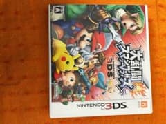 3DSのサムネイル