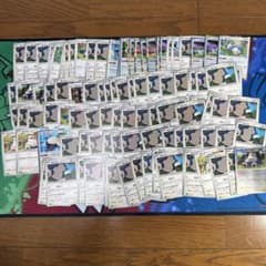 GX】 RR プロモ まとめ売り カビゴン キュウコン ラプラス ゲッコウガ