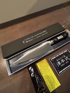 即購入OK! 津本式 × 堺孝行 X-TREME FISH KNIFE - メルカリ