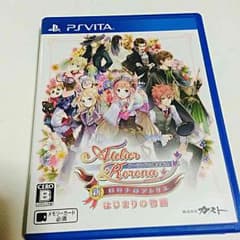 PSvita 新 ロロナのアトリエのサムネイル