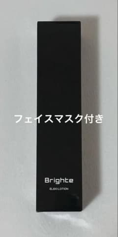 【値下げしました】Brighte エレキローション 化粧水 マスク付きのサムネイル