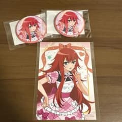 まるくじ　レインボーライブ　蓮城寺べるのサムネイル