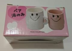 ペア湯のみ YOU&I COLLECTION 2点セットのサムネイル