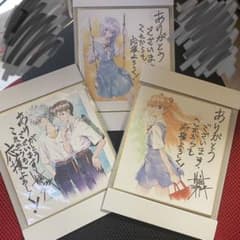 エヴァンゲリオン 愛蔵版　特典のサムネイル