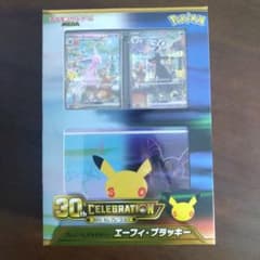 プレミアムデッキセット エーフィ・ブラッキーのサムネイル