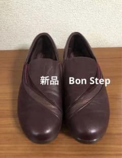 新品☆ Bon Step(ボン ステップ) 大塚製靴 24㎝ 4E 日本製 - メルカリ