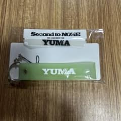 &TEAM YUMA ユウマグッズ　セカナンのサムネイル
