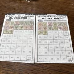 m27249534873_1.jpg?1758598343