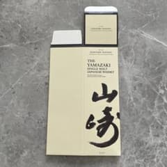 サントリー 山崎 シングルモルト 空箱 化粧箱 ① - メルカリ