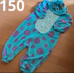 着ぐるみパジャマ サリー 150のサムネイル