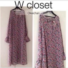 ダブルクローゼット wclosetのサムネイル