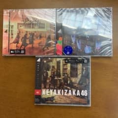 欅坂46 CDのサムネイル
