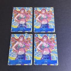 ナミ (P-0112 P) プロモ × 4枚 交流会 - メルカリ