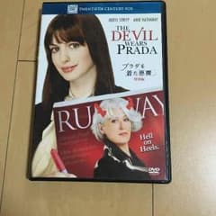 プラダを着た悪魔DVDのサムネイル