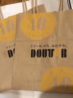 【10枚】ドトール ショッパー 紙袋　【おまとめ歓迎】のサムネイル