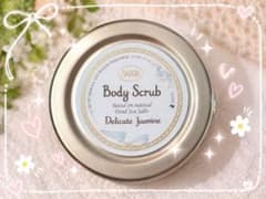 新品未使用 SABON ボディスクラブ Francfranc まとめ売り