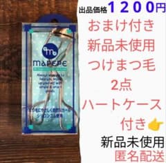 貝印 シャンティ アイラッシュカーラー ／ ビューラー ② - メルカリ