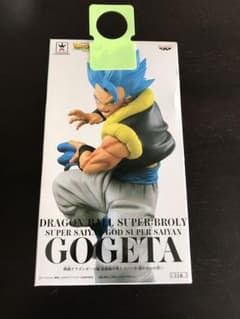 ドラゴンボール超 ナムコ限定 ゴジータフィギュアのサムネイル