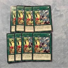 遊戯王 烏合無象のサムネイル