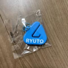 数原龍友　ガチャ　フローティングキーホルダーのサムネイル