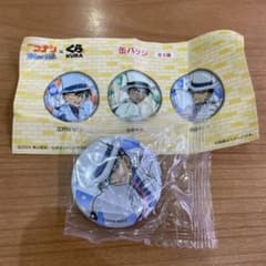 くら寿司　コナンのサムネイル