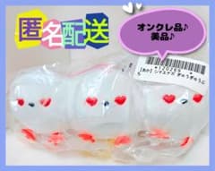 シマエナガ　ぎゅうぎゅうぷち マスコット ぬいぐるみ (新品未使用)オンクレ品