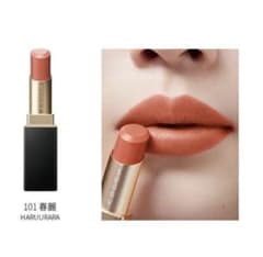 SUQQU バイブラント リッチ リップスティック 101 春麗 - メルカリ