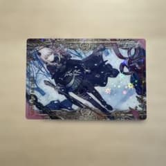 プロセカ 暁山瑞希 ロウワーウエハース カード