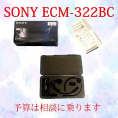 SONY ECM-322BC ヘッドセットマイク　業務用のサムネイル