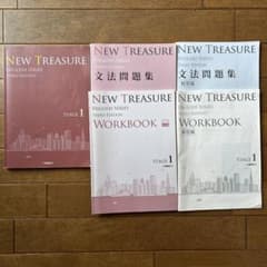 NEW TREASURE ENGLISH SERIES STAGE 1のサムネイル