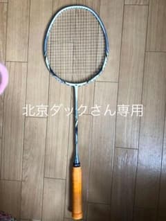 ヨネックス YONEX バドミントンラケットのサムネイル