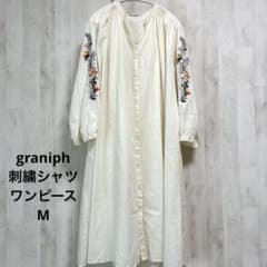 【graniph】グラニフ 刺繍シャツワンピース M リスのサムネイル