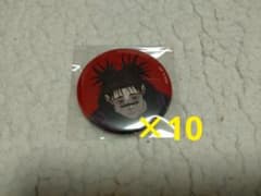 呪術廻戦展　缶バッジ　脹相