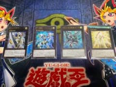 未来龍皇ホープ　ウルトラ　他3枚のサムネイル