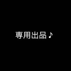 るぅ様専用 ウサギネックレス&ポーチ♪のサムネイル