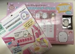 [Brand New] Sumikko Gurashi Mascot Calendar Block and My Tag Set