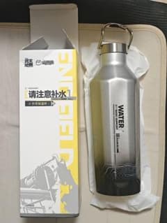 アークナイツ エンドフィールド ステンレスボトル 外帯保温杯 アークナイツ エンドフィールド ステンレスボトル 外帯保温杯 - メルカリ