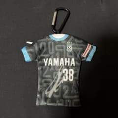 ジュビロ磐田 サッカー日本代表 伊藤洋輝 ユニフォーム型ポーチ サイン