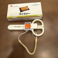 製薬会社ノベルティ マイスリー ナースはさみ - 3