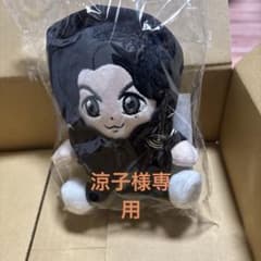 福山雅治 ちいましゃ 第2弾 ぬいぐるみ マスコット - メルカリ