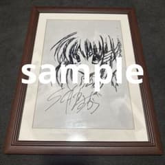 素晴らしき日々 すかぢ直筆イラスト 水上由岐 - メルカリ