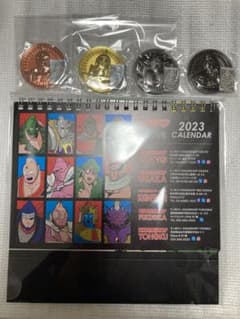 キン肉マンメダルコレクション4枚、2023年カレンダー セットのサムネイル