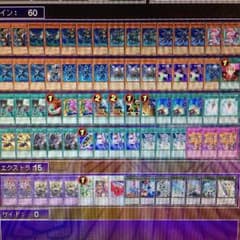 専用 芝刈型 デッキのサムネイル