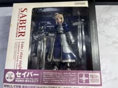 리볼텍 세이버 from Fate/stay night