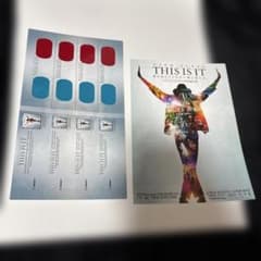 マイケル・ジャクソン　THIS IS IT フライヤー2種のサムネイル