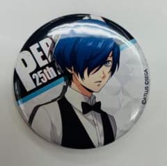 ペルソナ3 P3 セガコラボカフェ ペルソナ25周年 前期 缶バッジ - メルカリ