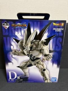 一番くじ ドラゴンボール D賞 超一星龍 フィギュア - メルカリ