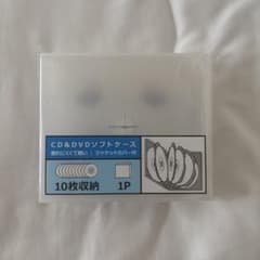 CD&DVDソフトケース 10枚収納 ×8のサムネイル