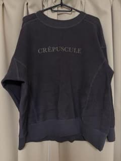 CREPUSCULE スウェット ダークグレー ワッフル リバーシブルのサムネイル