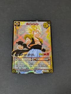 ドラゴンボール カードゲーム D-240 ゴテンクス キラ 当時物 - メルカリ